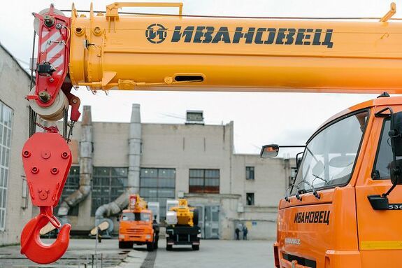 Автомобильный кран Ивановец КС-45717К-4В КАМАЗ 53605 25т